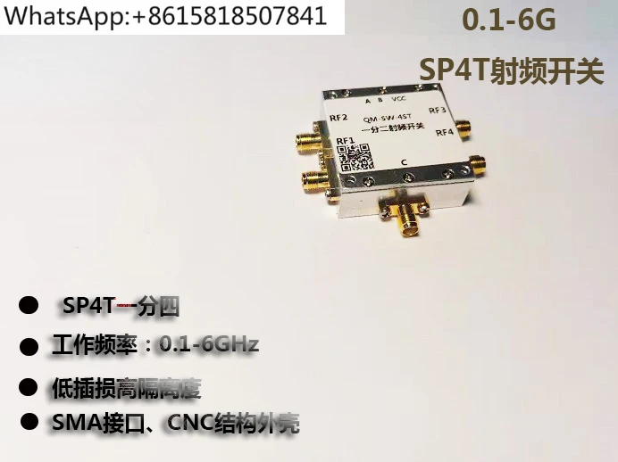 0.1-6 GHz RF switch SP4T RF switch, all four, microwave electronic switch, high isolation
0.1-6 GHz RF switch SP4T RF switch, all four, microwave electronic switch, high isolation