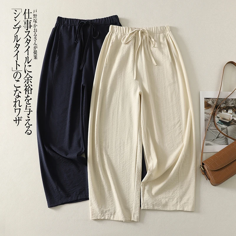 Comfortable Artistic Wide Leg Pants Casual Style Cotton Material Eighteen Shorts Super Comfortable Balloon Pants for Women
Comfortable Artistic Wide Leg Pants Casual Style Cotton Material Eighteen Shorts Super Comfortable Balloon Pants for Women