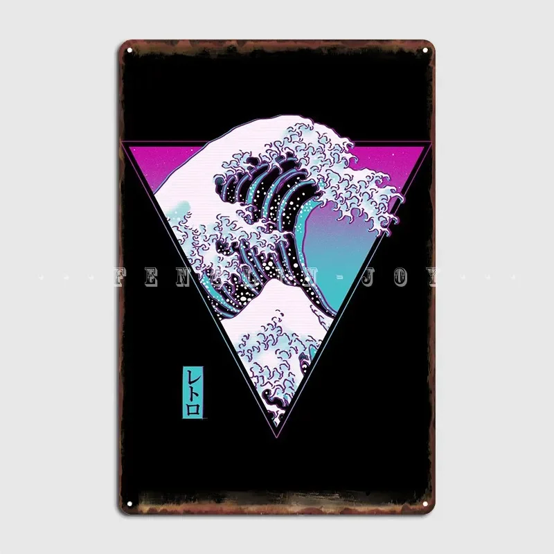 The Great Synthwave металлическая вывеска бар пещера кинотеатр гараж классический Настенный декор Оловянная вывеска постер Бар Кафе настенные картины
The Great Synthwave металлическая вывеска бар пещера кинотеатр гараж классический Настенный декор Оловянная вывеска постер Бар Кафе настенные картины