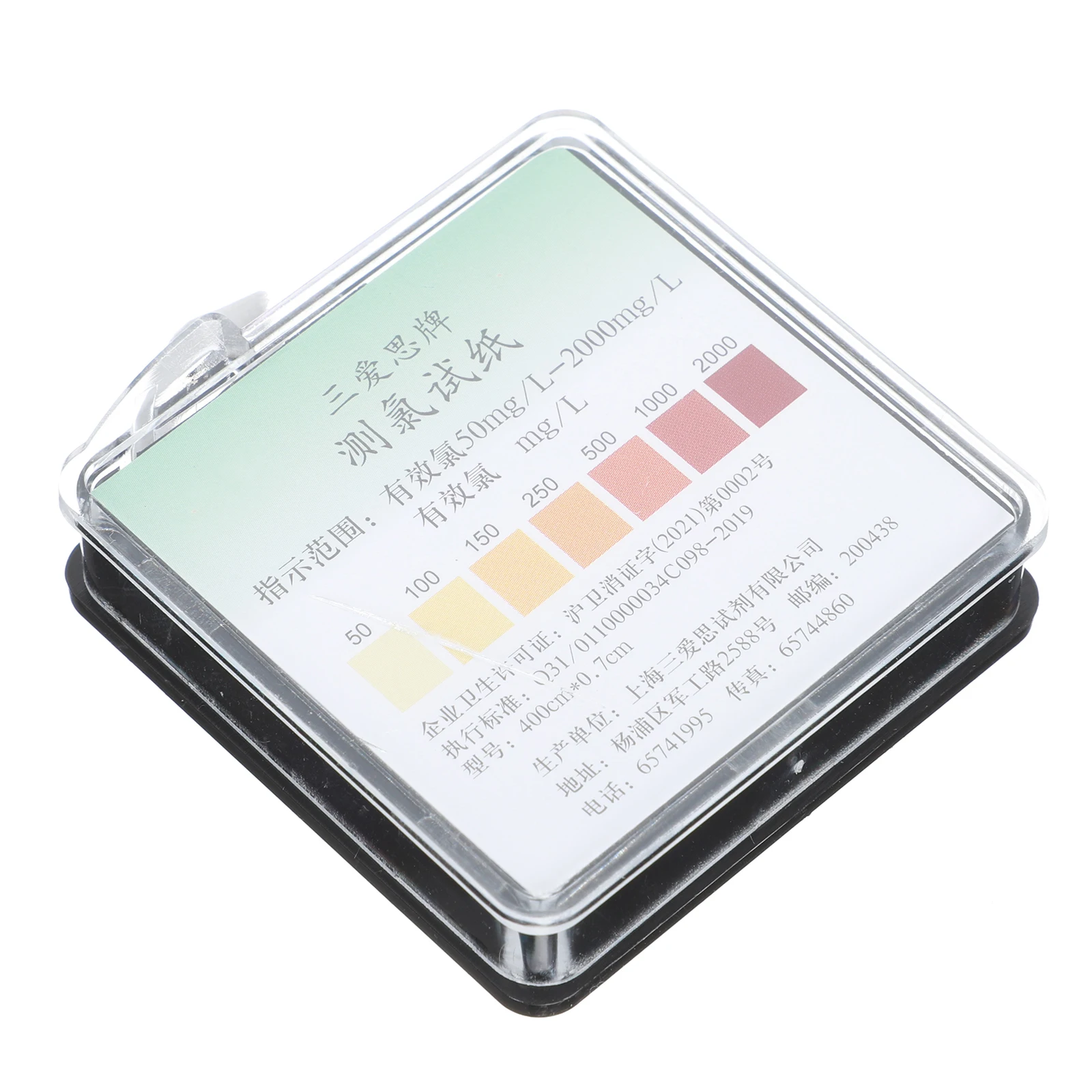Chlorine Test Papers for Aquarium Pool Water Detection Supplies Portable Size Environmental Material PH Meter Tool
Chlorine Test Papers for Aquarium Pool Water Detection Supplies Portable Size Environmental Material PH Meter Tool