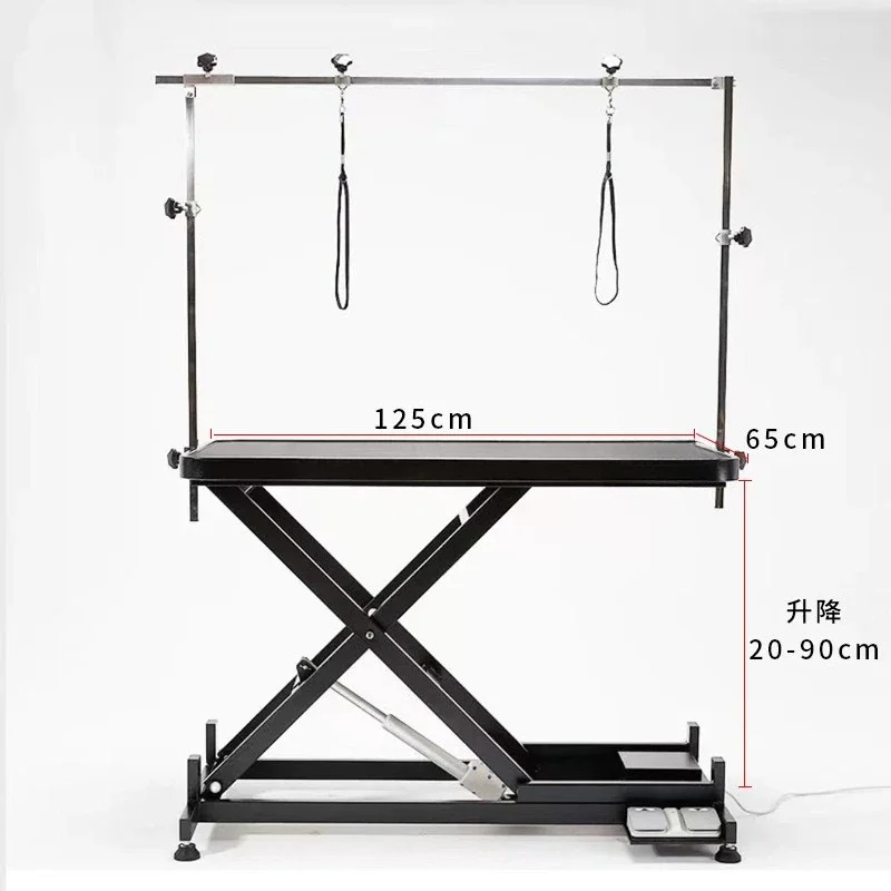 Pet dog electric lift, trimming table, styling table, bathing table
Pet dog electric lift, trimming table, styling table, bathing table