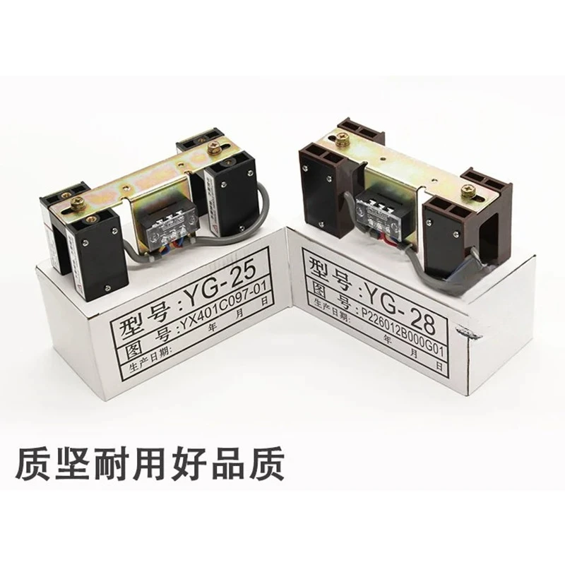 Elevator flat layer sensor YG-28 permanent magnet induction switch YG-25G1 flat layer photoelectric switch YG-128
Elevator flat layer sensor YG-28 permanent magnet induction switch YG-25G1 flat layer photoelectric switch YG-128