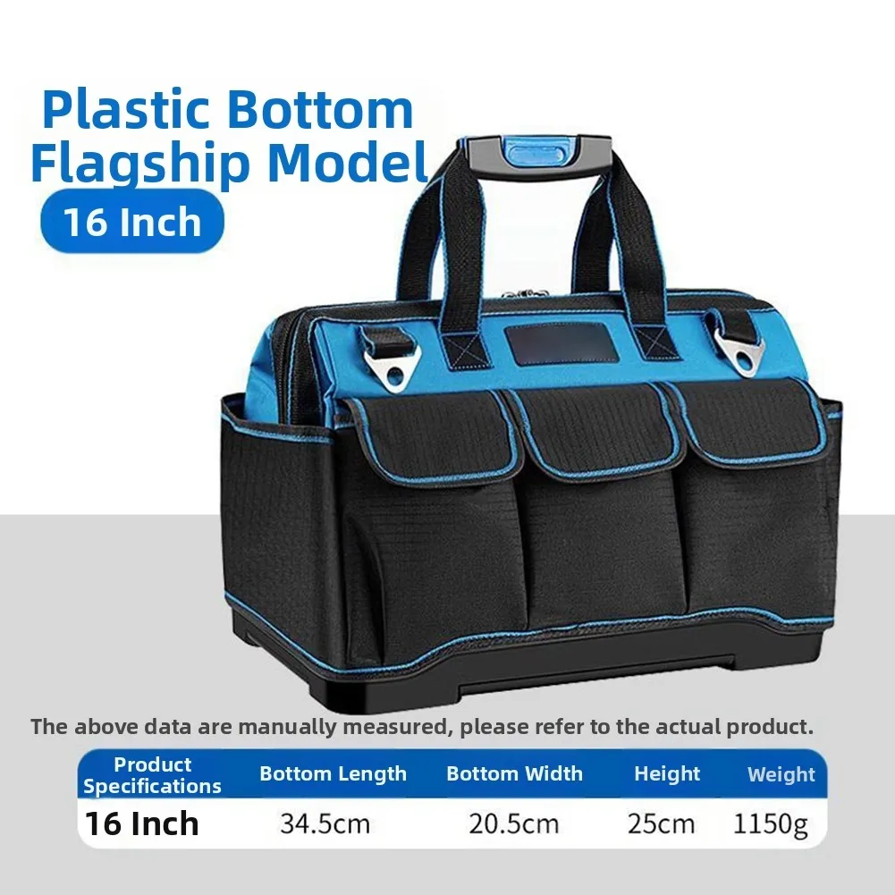 600D ткань Оксфорд, сумка для инструментов, упаковка инструментов для многофункционального набора инструментов с водонепроницаемым основанием и эргономичной ручкой
600D ткань Оксфорд, сумка для инструментов, упаковка инструментов для многофункционального набора инструментов с водонепроницаемым основанием и эргономичной ручкой