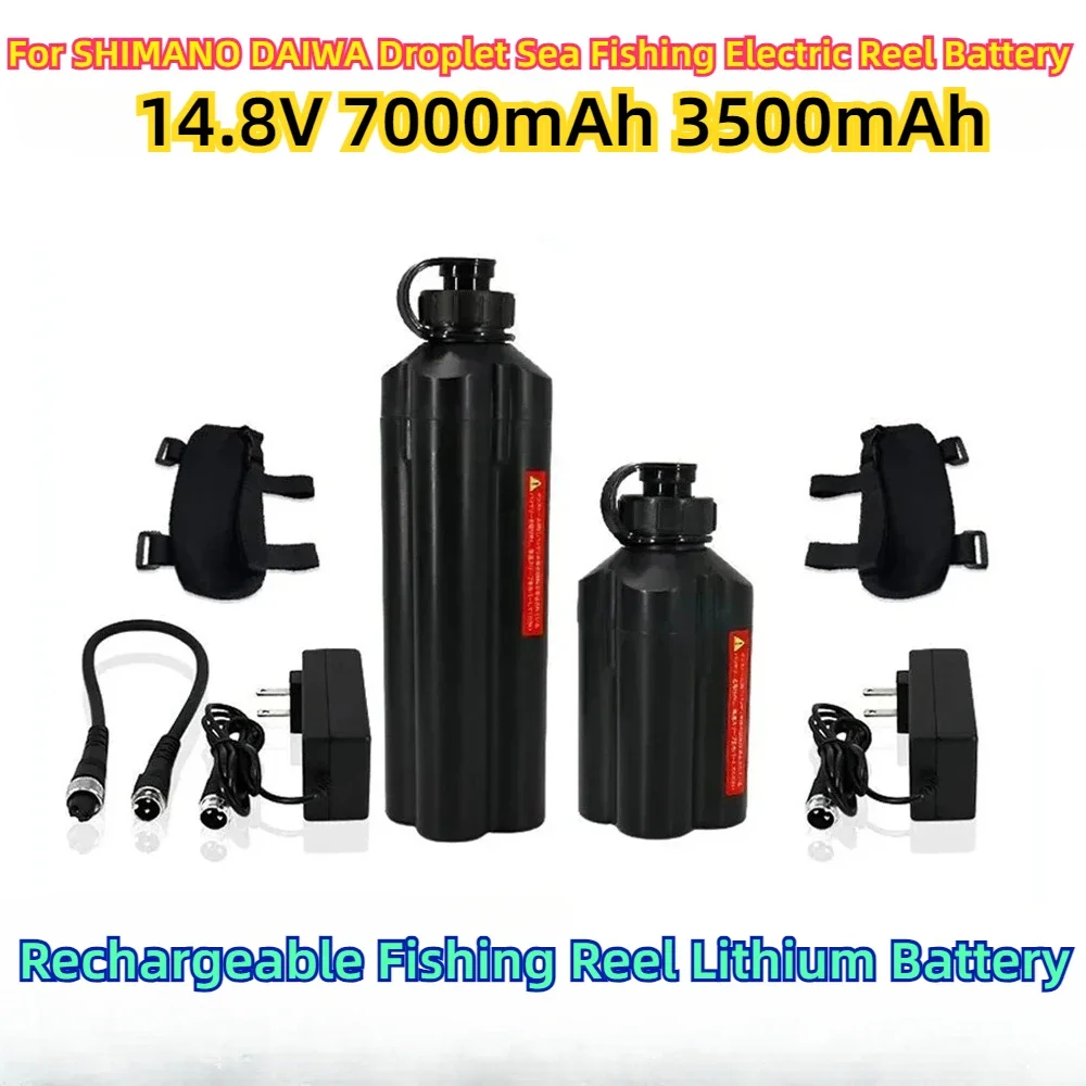 For SHIMANO DAIWA Droplet Sea Fishing Electric Reel Battery 14.8V 7000mAh 3500mAh Rechargeable Fishing Reel Lithium Battery
For SHIMANO DAIWA Droplet Sea Fishing Electric Reel Battery 14.8V 7000mAh 3500mAh Rechargeable Fishing Reel Lithium Battery