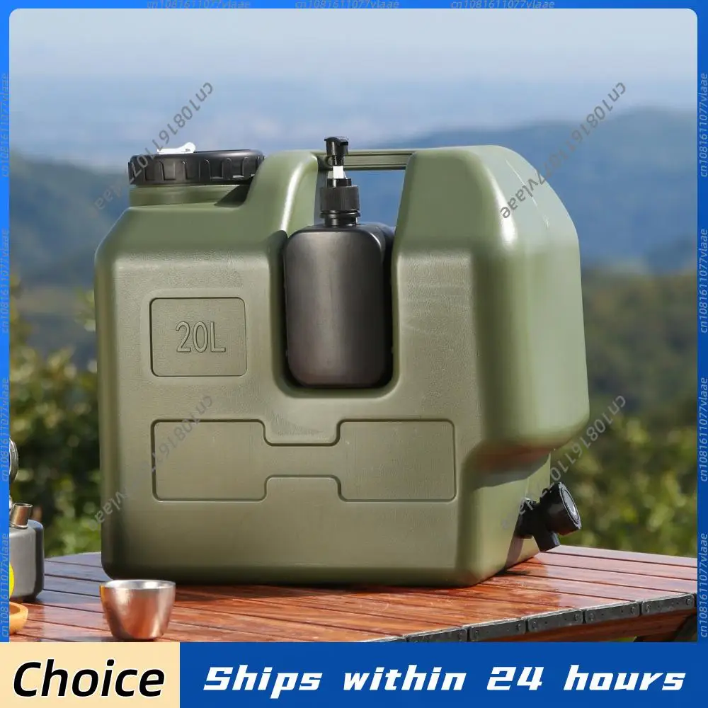 20L Outdoor Camping Water Container Portable HDPE Water Tank with Faucet and Soap Dispenser for Car Travel Picnic Hiking
20L Outdoor Camping Water Container Portable HDPE Water Tank with Faucet and Soap Dispenser for Car Travel Picnic Hiking