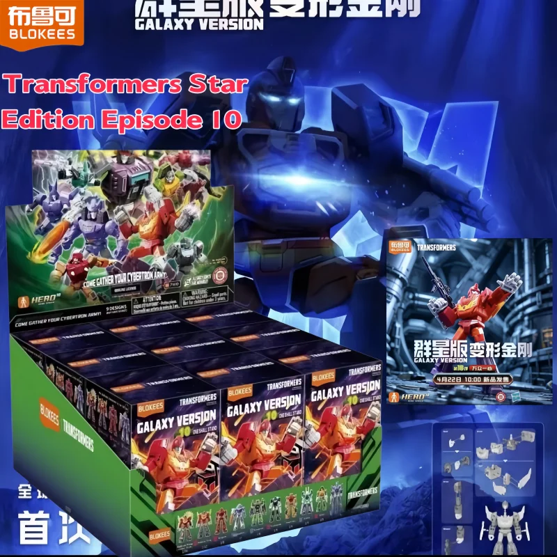 New Product Blokees Transformers Star Edition Episode 10 Unity Leader Optimus Prime Assembled Model Toy Blind Box Whole Box Toys
New Product Blokees Transformers Star Edition Episode 10 Unity Leader Optimus Prime Assembled Model Toy Blind Box Whole Box Toys