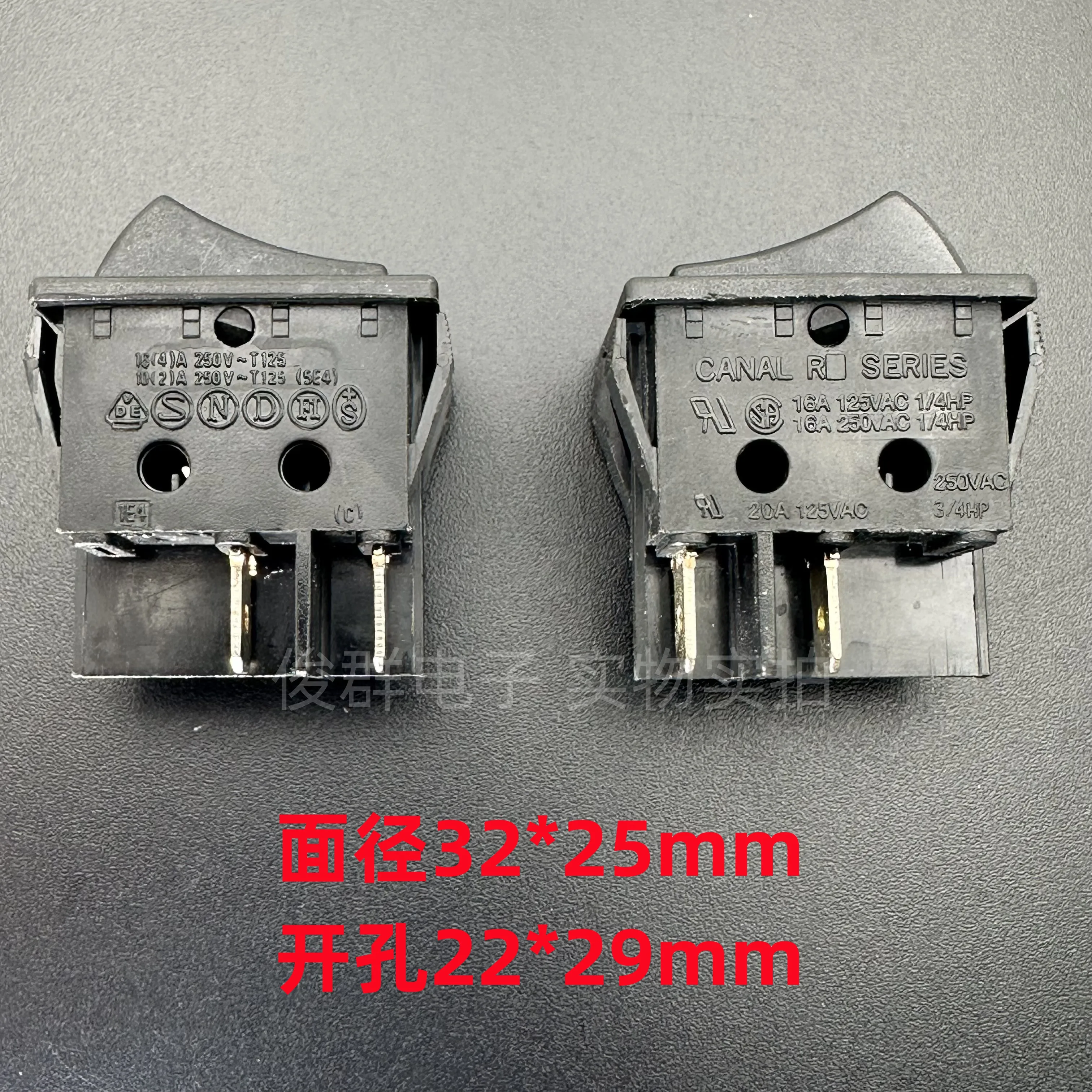 5 шт./R кулисный выключатель питания для лодки серии 16А 4-контактный 2-ступенчатая кнопка питания для лодки
5 шт./R кулисный выключатель питания для лодки серии 16А 4-контактный 2-ступенчатая кнопка питания для лодки