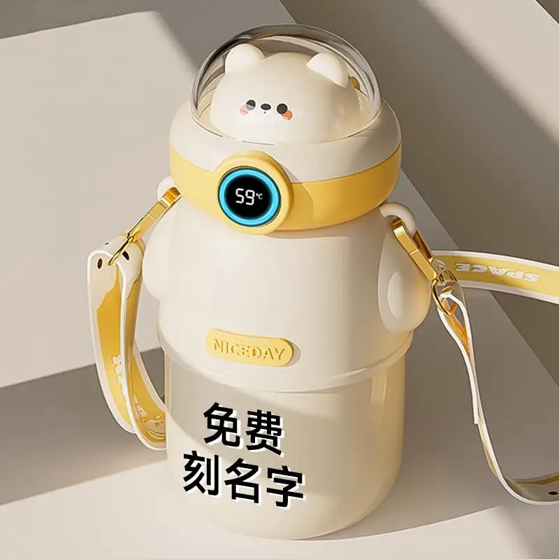 Детская термочашка 36, чашка для воды Food ade St, школьная специальная чашка для мальчиков и девочек, детский сад, изолированная нержавеющая сталь
Детская термочашка 36, чашка для воды Food ade St, школьная специальная чашка для мальчиков и девочек, детский сад, изолированная нержавеющая сталь