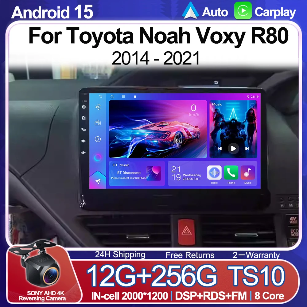 Android 15 For Toyota Noah Voxy R80 2014 2015 2016 2017 2018 2019 2020 2021 Car Radio Multimedia Video Player Navigation Stereo
Android 15 For Toyota Noah Voxy R80 2014 2015 2016 2017 2018 2019 2020 2021 Car Radio Multimedia Video Player Navigation Stereo