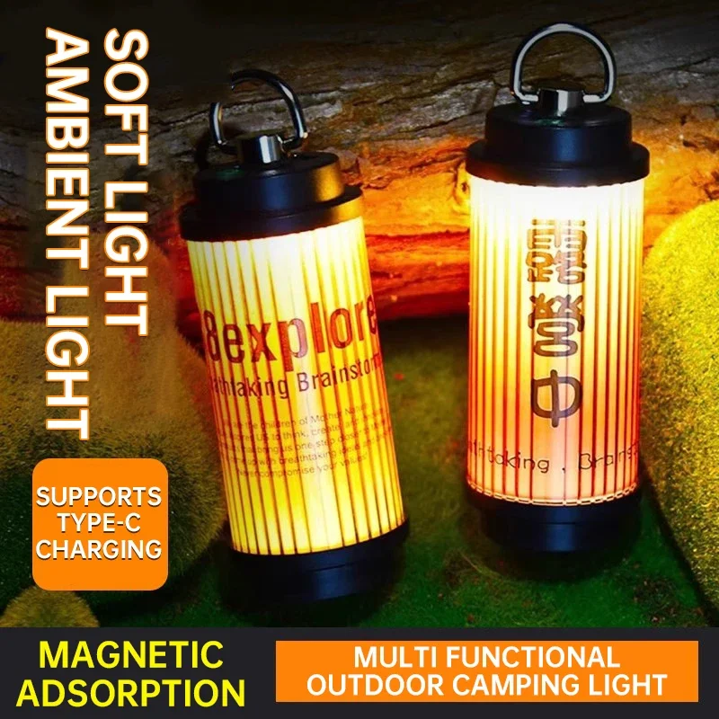 Multi Functional Camping Light Adjustable Ambient Lighting Hanging Outdoor Portable Pocket Light Decorative Light Tent Light
Multi Functional Camping Light Adjustable Ambient Lighting Hanging Outdoor Portable Pocket Light Decorative Light Tent Light