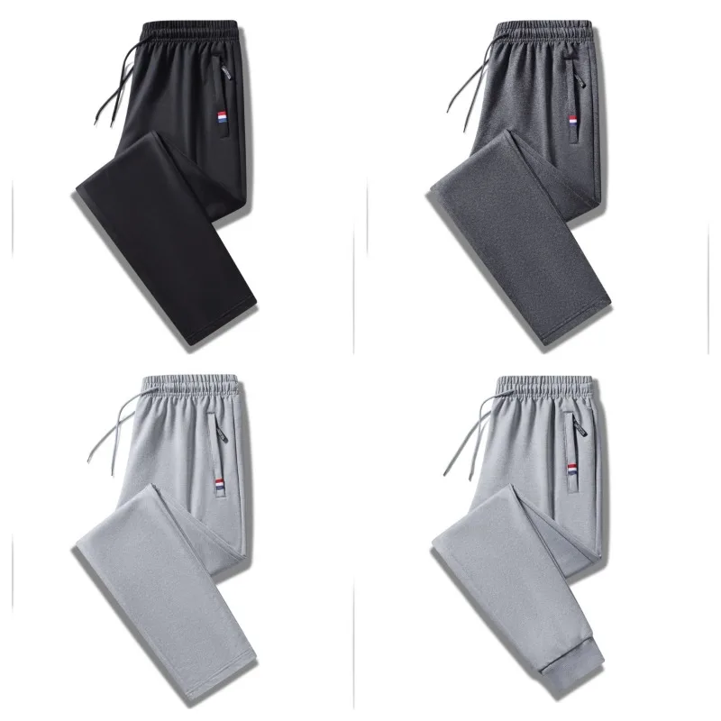 Men's Trendy Lightweight Breathable Comfortable Loose Straight Leg Pants for Outdoor Golf Sports and Leisure Ice Silk Pants
Men's Trendy Lightweight Breathable Comfortable Loose Straight Leg Pants for Outdoor Golf Sports and Leisure Ice Silk Pants