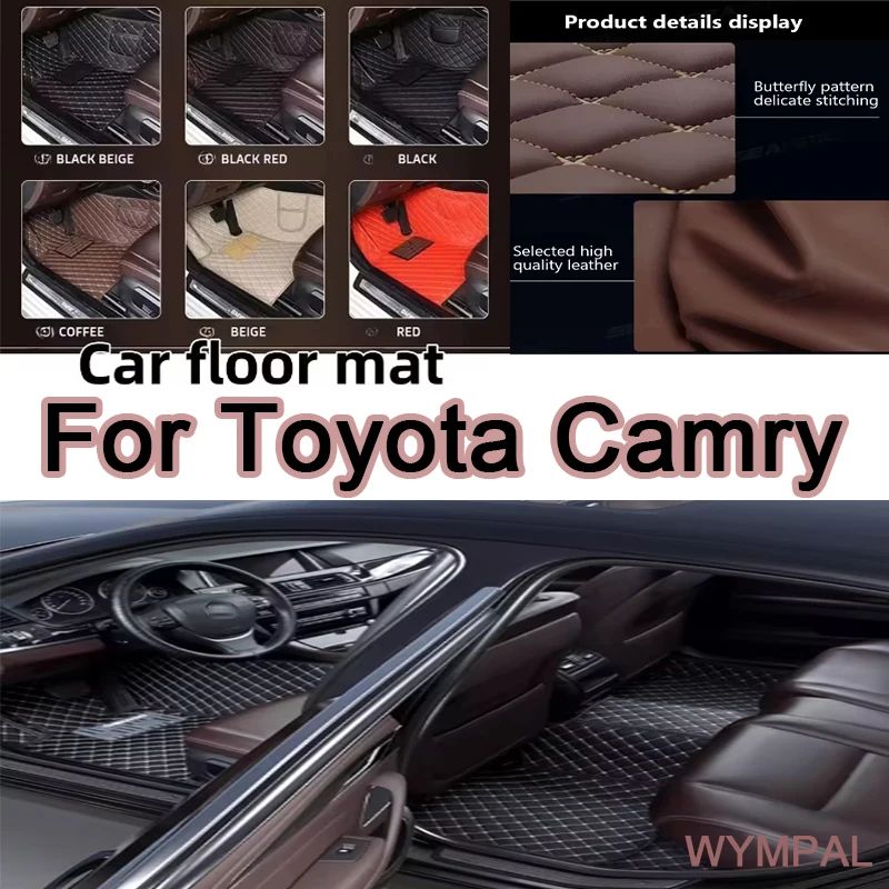 Роскошные автомобильные коврики для Toyota Camry Daihatsu Altis XV40 2006 ~ 2011 прочные коврики кожаный напольный коврик ковер антигрязевой коврик аксессуары
Роскошные автомобильные коврики для Toyota Camry Daihatsu Altis XV40 2006 ~ 2011 прочные коврики кожаный напольный коврик ковер антигрязевой коврик аксессуары