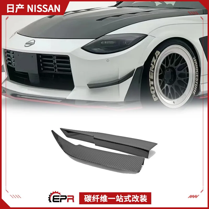 Suitable for Nissan 400Z RZ34 dry carbon fiber EPA model, with air knife front bar air blade spoiler installed
Suitable for Nissan 400Z RZ34 dry carbon fiber EPA model, with air knife front bar air blade spoiler installed