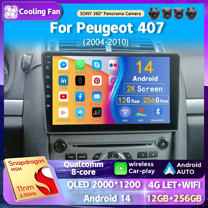 Android 14 Wi-Fi + 4G Carplay Автомобильный радиоприемник для Peugeot 407 1 2004-2010 Навигация GPS Мультимедийный видеоплеер Стерео авто 2 DIN DVD
Android 14 Wi-Fi + 4G Carplay Автомобильный радиоприемник для Peugeot 407 1 2004-2010 Навигация GPS Мультимедийный видеоплеер Стерео авто 2 DIN DVD