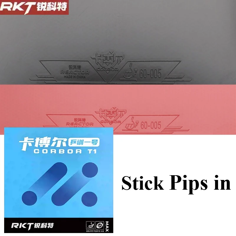 Reactor CORBOR T1 Table Tennis Rubber Sheet Tacky Pimples in Popular Training Ping Pong Rubber for Beginners Loop & Fast Attack
Reactor CORBOR T1 Table Tennis Rubber Sheet Tacky Pimples in Popular Training Ping Pong Rubber for Beginners Loop & Fast Attack