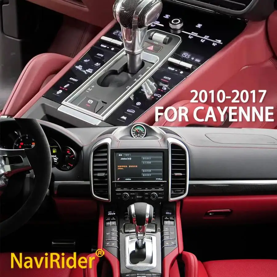 YES Car Digital Console Front AC Panel Full Touch For Porsche Cayenne 2010-2017 958 Upgrade To 959 Multimedia Player AC Control
YES Car Digital Console Front AC Panel Full Touch For Porsche Cayenne 2010-2017 958 Upgrade To 959 Multimedia Player AC Control