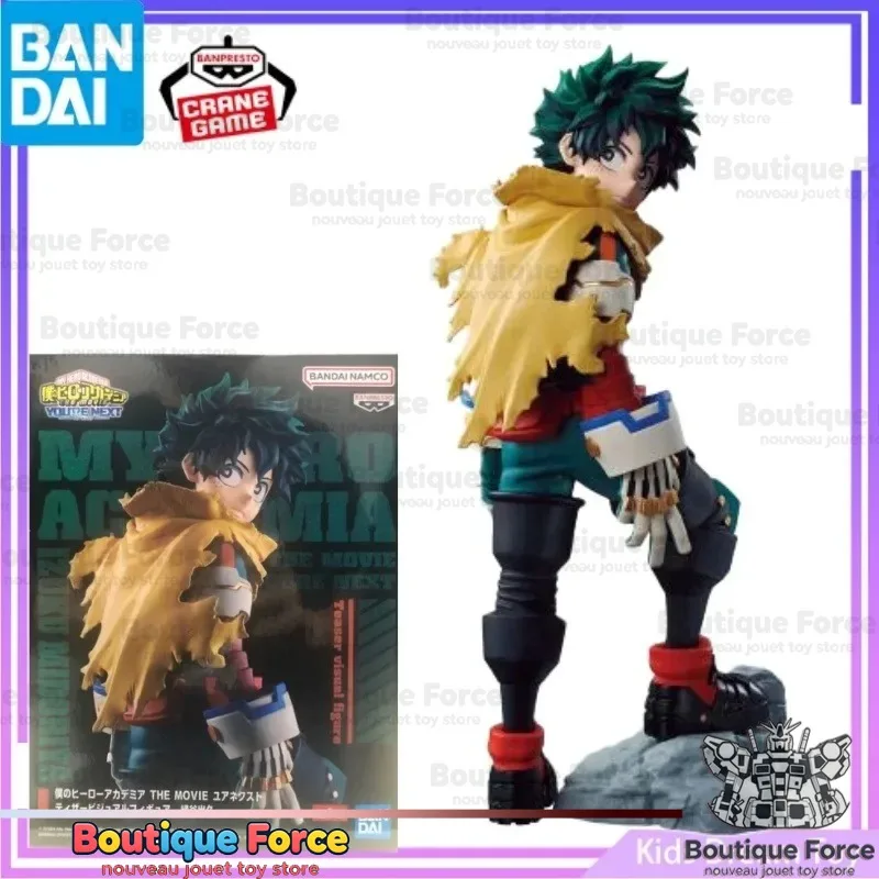 BANPRESTO My Hero Academia Midoriya Izuku Action Figure Official Licensed Anime Collectible Toy Model Gift for Fans
BANPRESTO My Hero Academia Midoriya Izuku Action Figure Official Licensed Anime Collectible Toy Model Gift for Fans