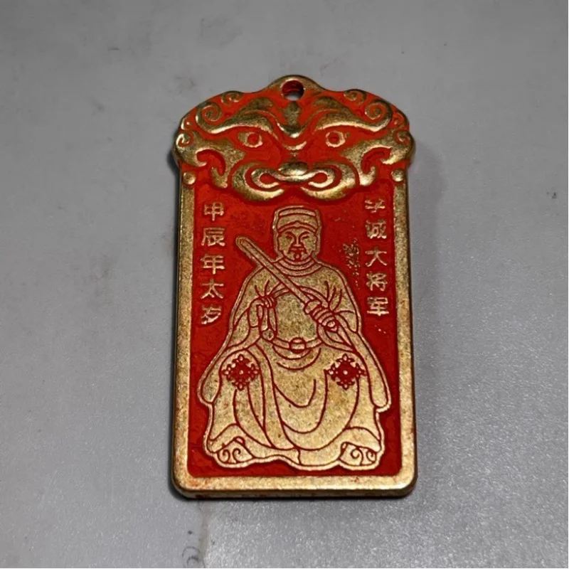 Brass Tiger Head Tai Sui Pendant Li Cheng General Token Cinnabar Tai Sui Pendant Keychain Accessory
Brass Tiger Head Tai Sui Pendant Li Cheng General Token Cinnabar Tai Sui Pendant Keychain Accessory