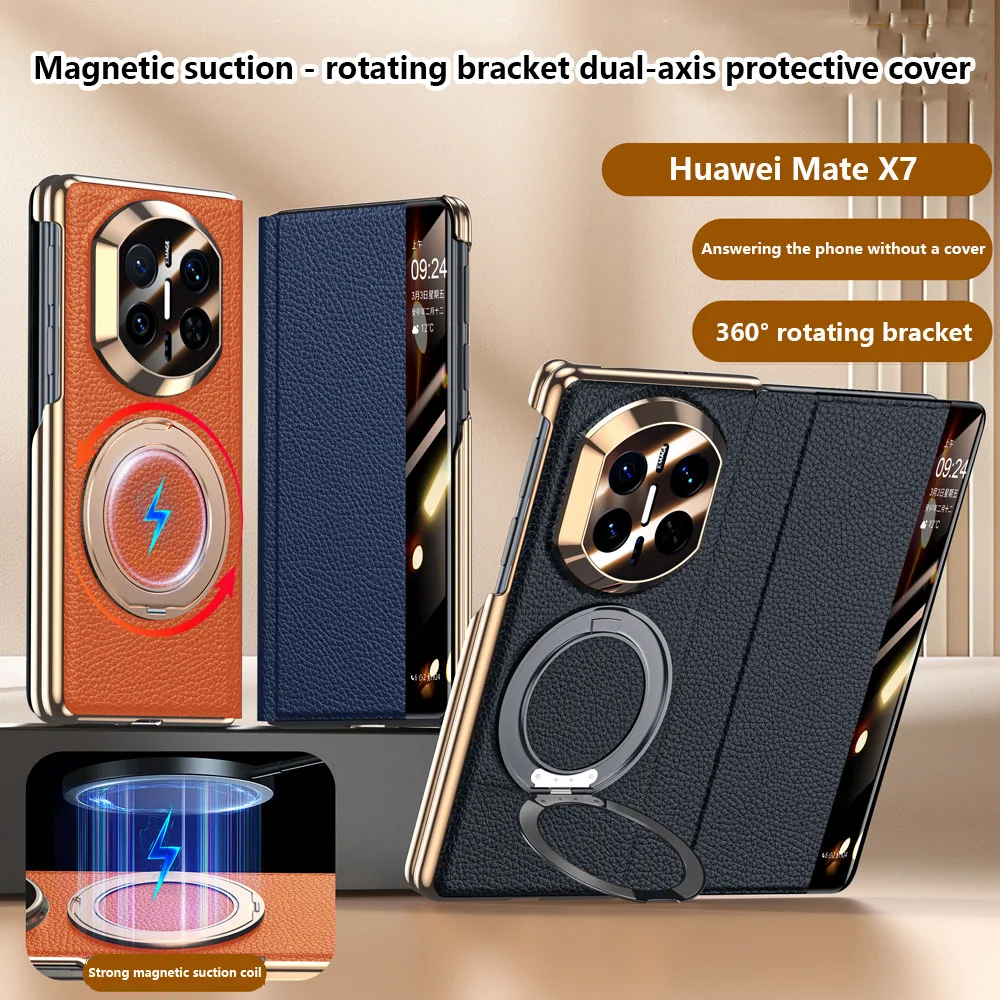 Mobile Phone Case For Huawei Mate X7 X6 X5 MateX7 MateX6 5G Double 360 ° Rotating Bracket Lychee Leather Shockproof Hard Cover
Mobile Phone Case For Huawei Mate X7 X6 X5 MateX7 MateX6 5G Double 360 ° Rotating Bracket Lychee Leather Shockproof Hard Cover