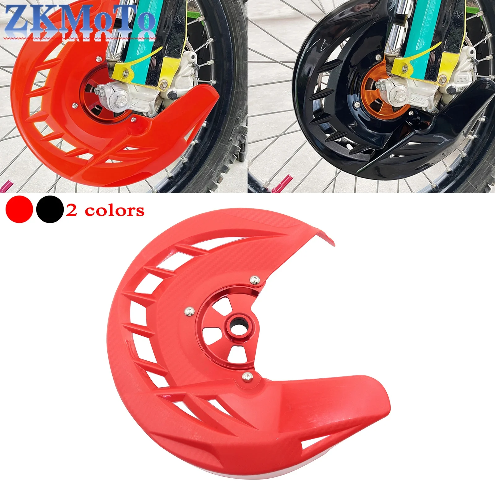 Motorcycle 15mm 17mm 20mm Front Brake Disc Guard Protector Cover For Honda CRF 250L 250M CRF250L CRF250M CRF300L 450R 450X 250RX
Motorcycle 15mm 17mm 20mm Front Brake Disc Guard Protector Cover For Honda CRF 250L 250M CRF250L CRF250M CRF300L 450R 450X 250RX