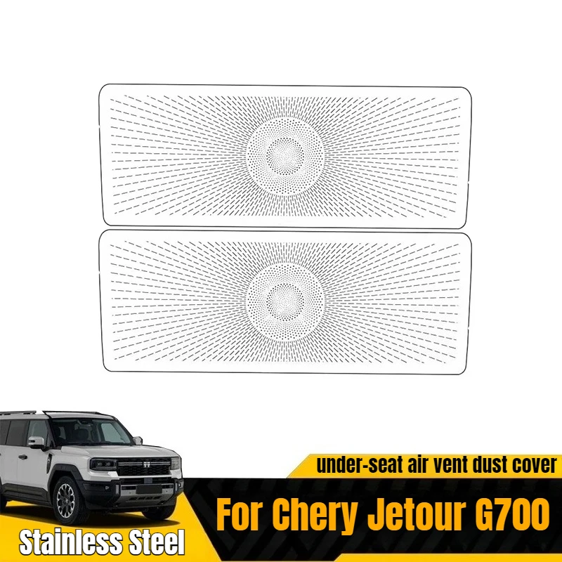 For Chery Jetour G700 2025 2026 Stainless Steel Under Seat Air Outlet Cover Electric Car AC Vent Stickers Dustproof Protection
For Chery Jetour G700 2025 2026 Stainless Steel Under Seat Air Outlet Cover Electric Car AC Vent Stickers Dustproof Protection