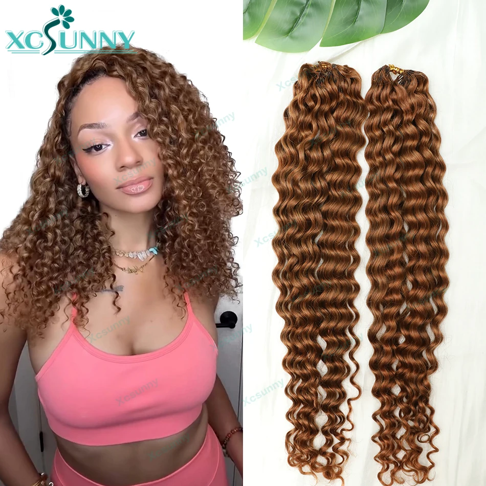 Цветные волосы для наращивания 30/4, кудрявые, без узлов, предварительно разделенные, для мини-косичек, глубокие кудри
Цветные волосы для наращивания 30/4, кудрявые, без узлов, предварительно разделенные, для мини-косичек, глубокие кудри