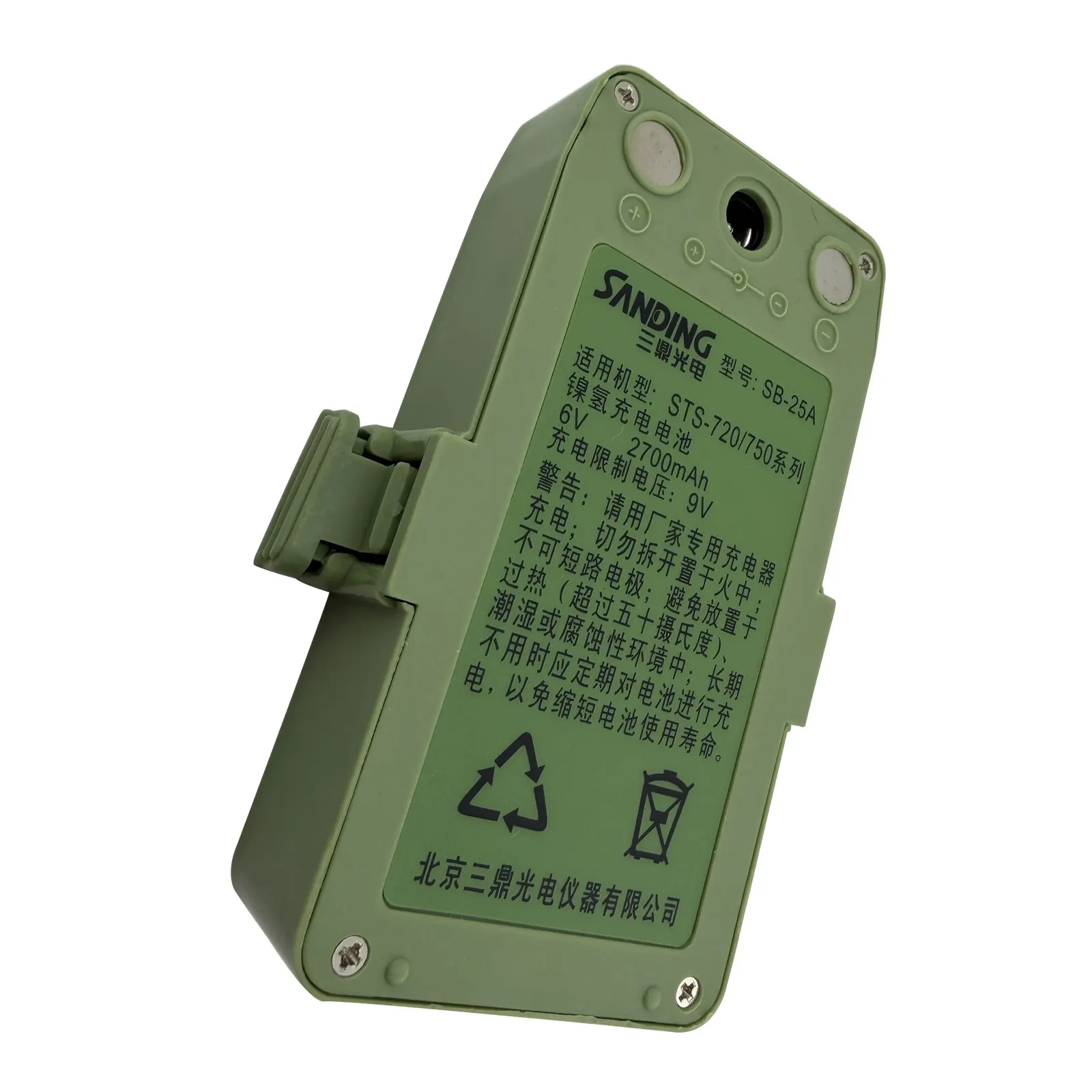 Green SB-25A Battery for South for Sanding STS-720/STS-752/722 STS-752L STS752R Series Total Station NI-MH Sanding SB-25 SB-25A
Green SB-25A Battery for South for Sanding STS-720/STS-752/722 STS-752L STS752R Series Total Station NI-MH Sanding SB-25 SB-25A