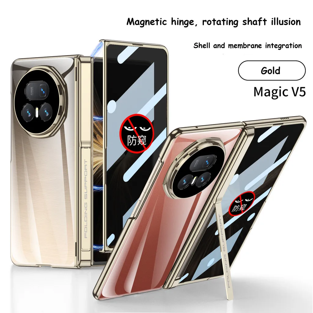 Фантомный чехол для Honor Magic V5 5G, магнитный складной шарнир, вращающийся держатель, противоударный чехол с закаленной пленкой против подглядывания 
Фантомный чехол для Honor Magic V5 5G, магнитный складной шарнир, вращающийся держатель, противоударный чехол с закаленной пленкой против подглядывания
