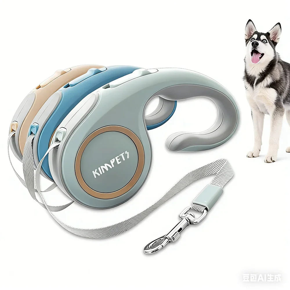New 3m/5m Automatic Telescopic Leash For Pet Dogs Is Suitable For Small And Medium-Sized And Dog Leashes Daily Outing
New 3m/5m Automatic Telescopic Leash For Pet Dogs Is Suitable For Small And Medium-Sized And Dog Leashes Daily Outing
