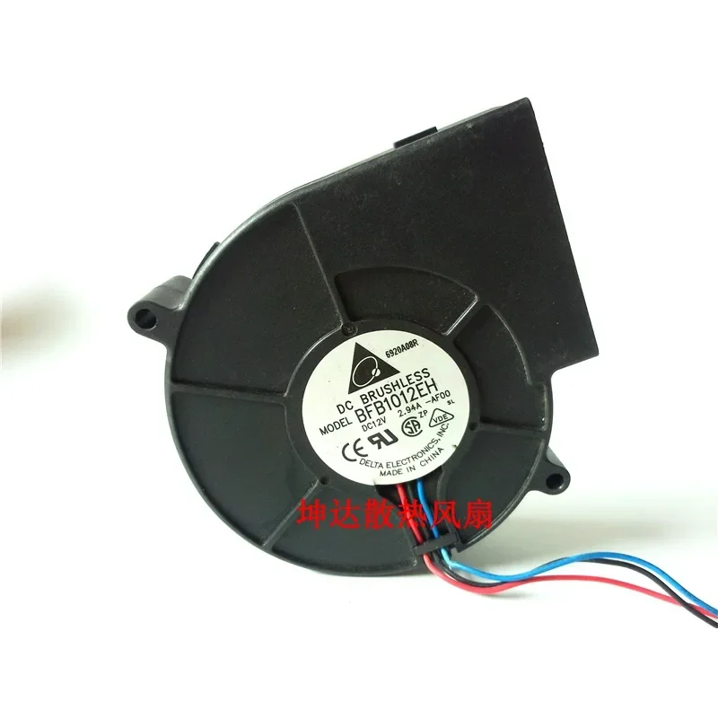 New Cooling Fan For Delta BFB1012EH 9733 12V Turboblower Barbecue Oven Adjustable Fan 97x97x33mm
New Cooling Fan For Delta BFB1012EH 9733 12V Turboblower Barbecue Oven Adjustable Fan 97x97x33mm