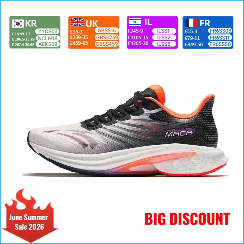 Anta MACH 4.0 Training Shoes: Shock-Absorbing, Non-Slip, High-Rebound, Low-Top Casual Running Shoes for Men 112425583-4
Anta MACH 4.0 Training Shoes: Shock-Absorbing, Non-Slip, High-Rebound, Low-Top Casual Running Shoes for Men 112425583-4