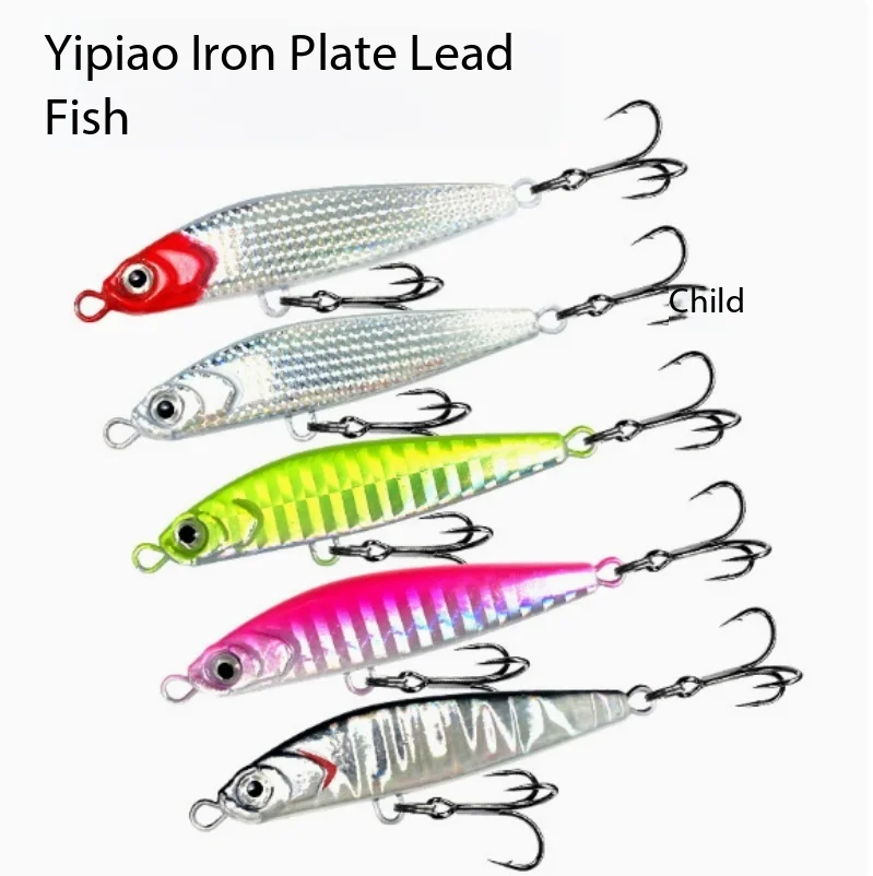 Metal Jig Lure 10g 22g Long Casting Full Water Layer Slow Fall Bass Pike Perch Saltwater Freshwater Fishing Tackle
Metal Jig Lure 10g 22g Long Casting Full Water Layer Slow Fall Bass Pike Perch Saltwater Freshwater Fishing Tackle