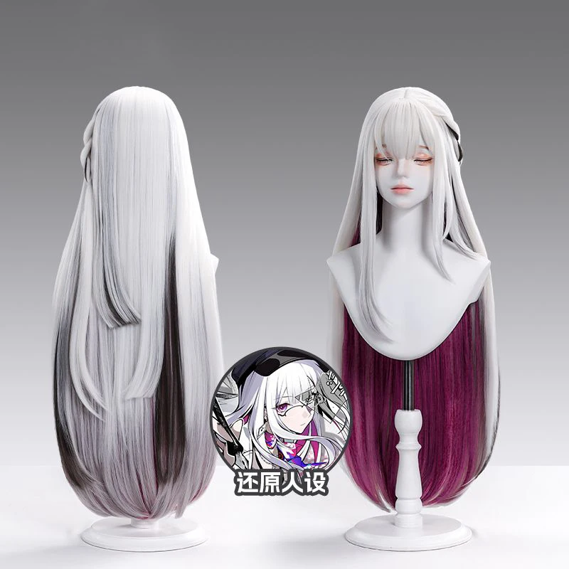 Nihilux Cosplay Wig Halloween Costume Christmas Costume Role Playing Party Game Honkai Star Rail 80cm Long Wig Free Cap
Nihilux Cosplay Wig Halloween Costume Christmas Costume Role Playing Party Game Honkai Star Rail 80cm Long Wig Free Cap