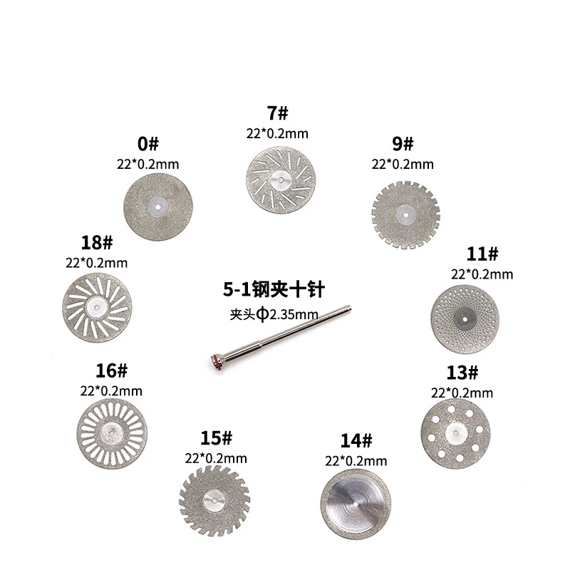 Шлифовальные листы для стоматологического хряща, шлифовальные листы, расходные материалы для протезов, инструменты для стоматологической лаборатории
Шлифовальные листы для стоматологического хряща, шлифовальные листы, расходные материалы для протезов, инструменты для стоматологической лаборатории