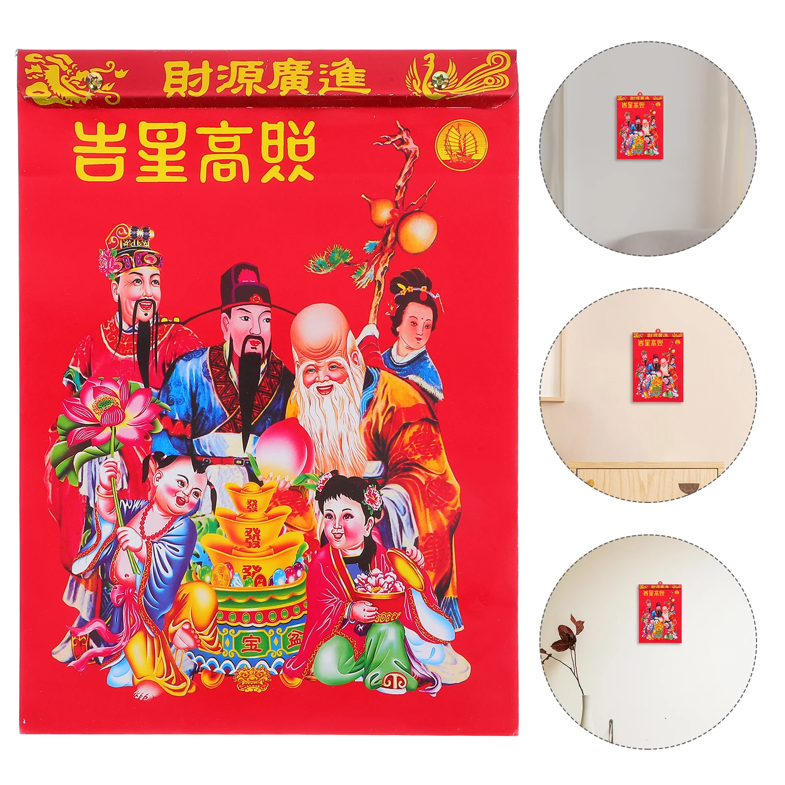 2026 Year of The Horse Chinese Lunar Calendar Traditional Wall Hanging Daily Tear- Feng Shui Almanac 16k
2026 Year of The Horse Chinese Lunar Calendar Traditional Wall Hanging Daily Tear- Feng Shui Almanac 16k
