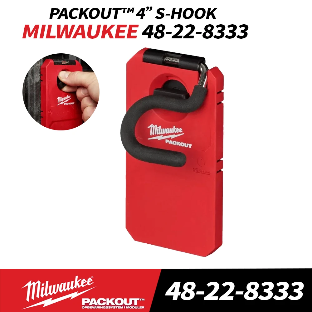Упаковка Milwaukee 48-22-8333™4 дюйма, S-образный крюк, аксессуары для электроинструментов MILWAUKEE Tools
Упаковка Milwaukee 48-22-8333™4 дюйма, S-образный крюк, аксессуары для электроинструментов MILWAUKEE Tools