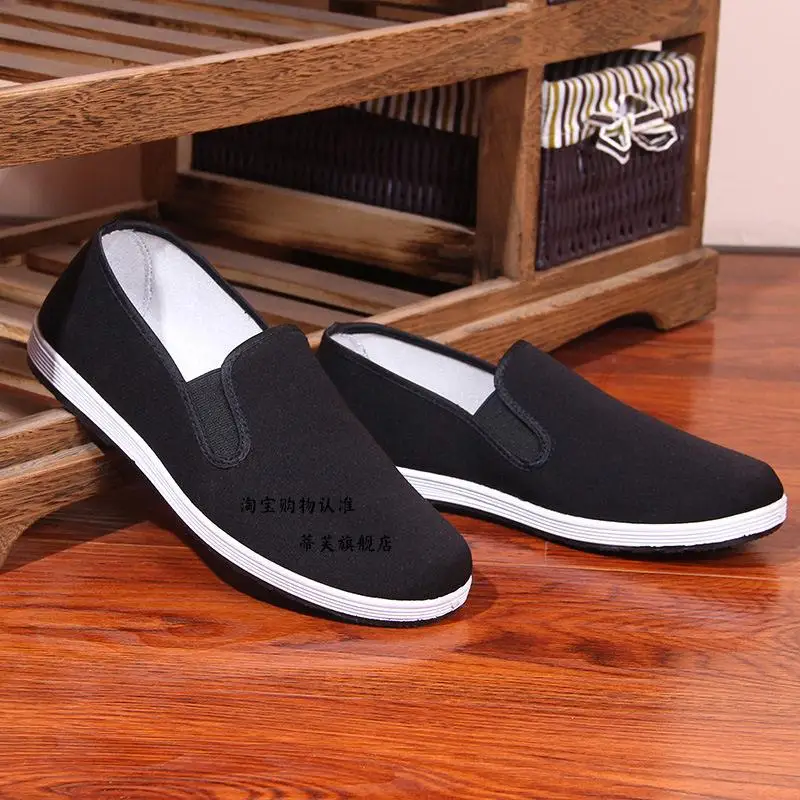 Beijing Men's Cloth Shoes Breathable Work Shoes Summer Casual Slip-On Lightweight Thousand-Layer Bottom Flat Footwear
Beijing Men's Cloth Shoes Breathable Work Shoes Summer Casual Slip-On Lightweight Thousand-Layer Bottom Flat Footwear