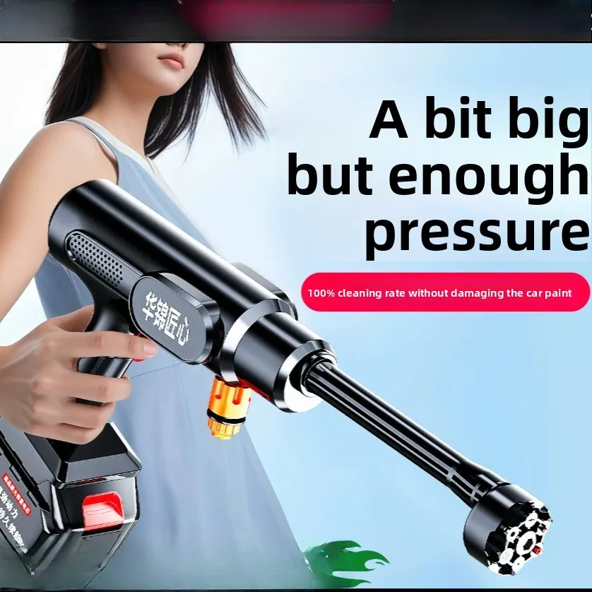Wireless car washing machine household high pressure water gun charging grab high power lithium battery strong boost
Wireless car washing machine household high pressure water gun charging grab high power lithium battery strong boost