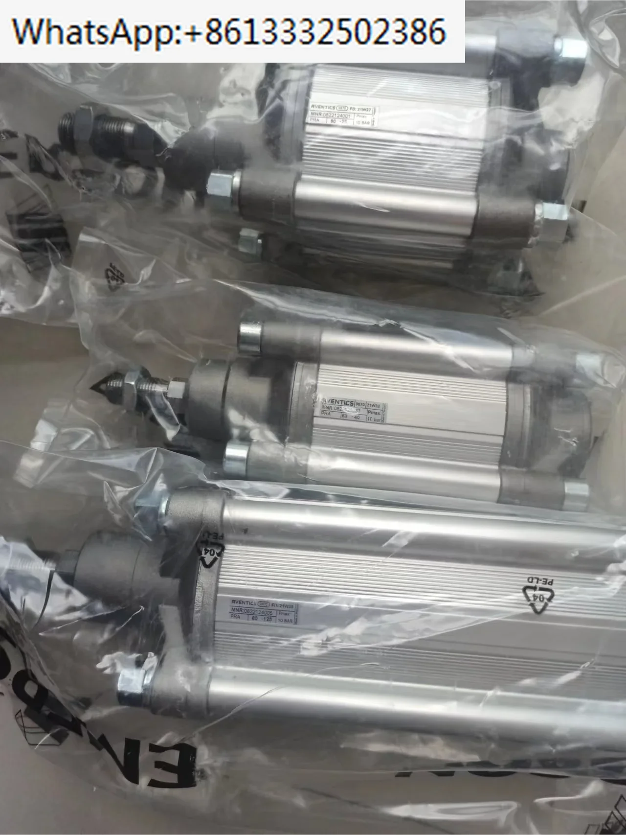 cylinder 0822123033 0822124005 0822124001 original genuine Product Quality Assurance
cylinder 0822123033 0822124005 0822124001 original genuine Product Quality Assurance
