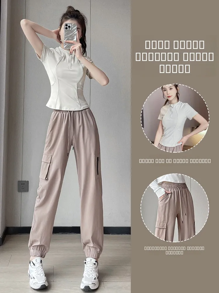 Женский повседневный спортивный комплект 2026: Новинка для утренних пробежек на открытом воздухе, модные свободные брюки для йоги и фитнеса, быстросохнущие
Женский повседневный спортивный комплект 2026: Новинка для утренних пробежек на открытом воздухе, модные свободные брюки для йоги и фитнеса, быстросохнущие