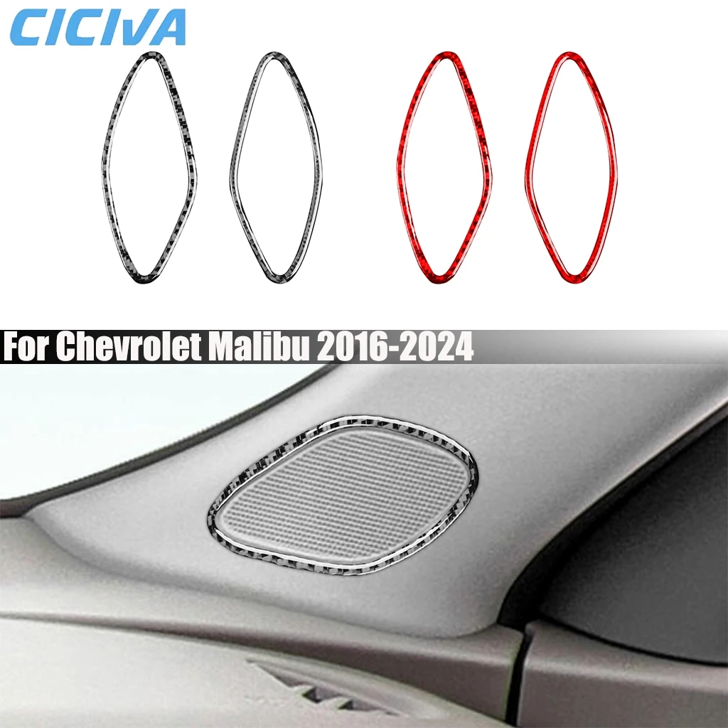 Carbon Fiber Car Accessories A-pillar Speaker Decorative Interior Cover Trim Modified Sticker For Chevrolet Malibu 2016-2024
Carbon Fiber Car Accessories A-pillar Speaker Decorative Interior Cover Trim Modified Sticker For Chevrolet Malibu 2016-2024