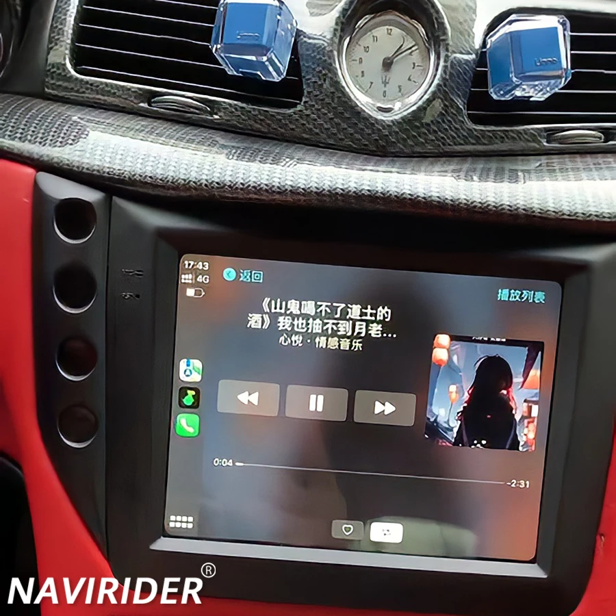 8.4inch Android 13 Car Radio Multimedia Player For Maserati Gran Turismo GT GC 2007-2017 Stereo Carplay GPS Navigation Head Unit
8.4inch Android 13 Car Radio Multimedia Player For Maserati Gran Turismo GT GC 2007-2017 Stereo Carplay GPS Navigation Head Unit