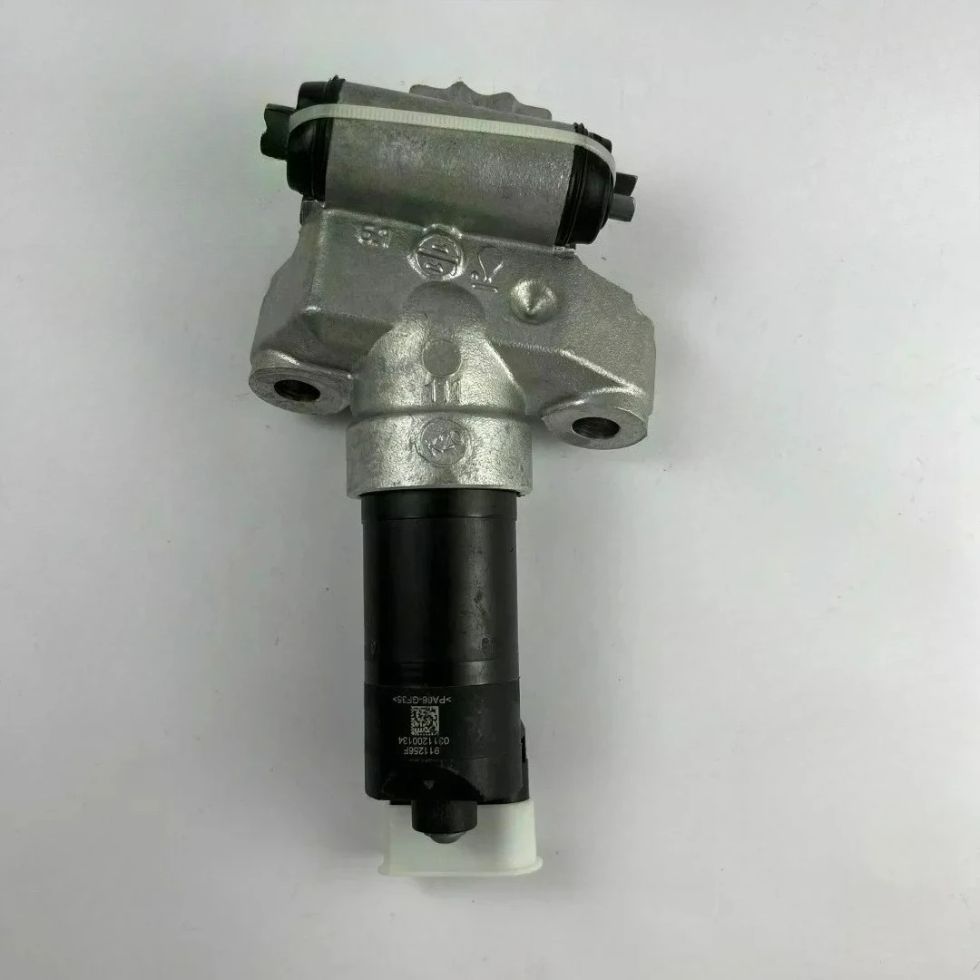 7P0609723B 7P0609724B Factory Original Quality Electronic Parking Brake Actuator
7P0609723B 7P0609724B Factory Original Quality Electronic Parking Brake Actuator