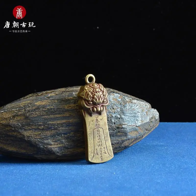 Brass Copper Pendant Hanging Small Copper Portable Copper Pendant Keychain Solid Pendant
Brass Copper Pendant Hanging Small Copper Portable Copper Pendant Keychain Solid Pendant