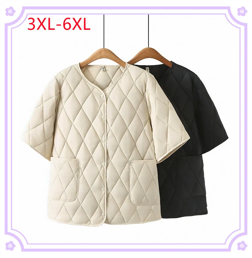New 2025 Ladies Spring Autumn Plus Size Vest For Women Large Size Short Sleeve V-neck Tops Coat 3XL 4XL 5XL 6XL
New 2025 Ladies Spring Autumn Plus Size Vest For Women Large Size Short Sleeve V-neck Tops Coat 3XL 4XL 5XL 6XL