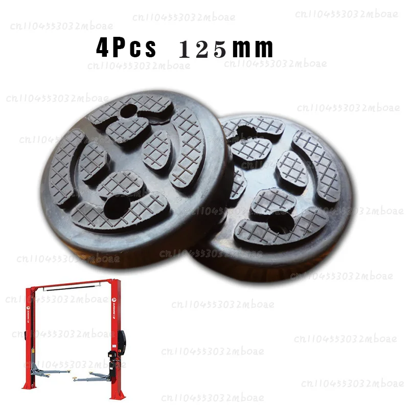 Heavy Rubber Pads for Car Truck Lift Accessories 4pcs/lot 120mm Balck Color Lift Pad Round
Heavy Rubber Pads for Car Truck Lift Accessories 4pcs/lot 120mm Balck Color Lift Pad Round