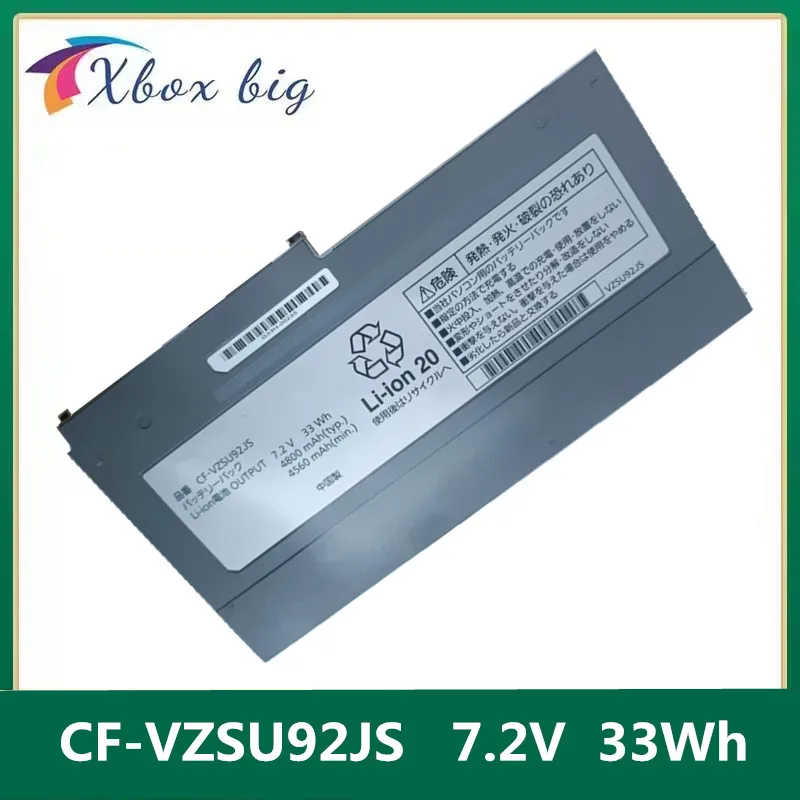 7,2 В, 4800 мАч, аккумулятор для ноутбука CF-VZSU92 CF-VZSU92E CF-VZSU92JS для Panasonic Toughbook CF-MX4 CF-MX3 CF-MX5
7,2 В, 4800 мАч, аккумулятор для ноутбука CF-VZSU92 CF-VZSU92E CF-VZSU92JS для Panasonic Toughbook CF-MX4 CF-MX3 CF-MX5