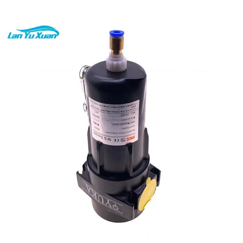 2pcs/lot flowing rate 3.6m3/min black water separator WS25 YUKA brand aftertreatment filter element with Rc3/4''
2pcs/lot flowing rate 3.6m3/min black water separator WS25 YUKA brand aftertreatment filter element with Rc3/4''