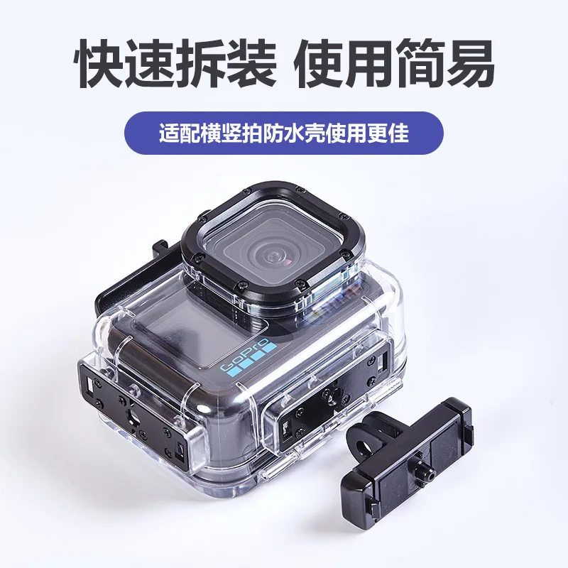 Magnetic Quick Release Base Mount Adapter for GoPro 13 MAX 2 Action Camera Accessories Sports Camera Mount Waterproof Durable
Magnetic Quick Release Base Mount Adapter for GoPro 13 MAX 2 Action Camera Accessories Sports Camera Mount Waterproof Durable