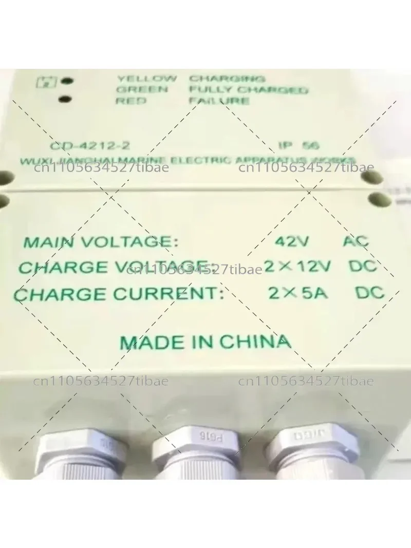 CD-4212-2 Marine Lifeboat Battery Charger 42V to 12V 5A DC Converter for Marine Battery Maintenance And Supplementary Power
CD-4212-2 Marine Lifeboat Battery Charger 42V to 12V 5A DC Converter for Marine Battery Maintenance And Supplementary Power